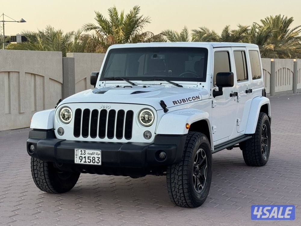 🔥روبيكون صبغ وكالة🔥2