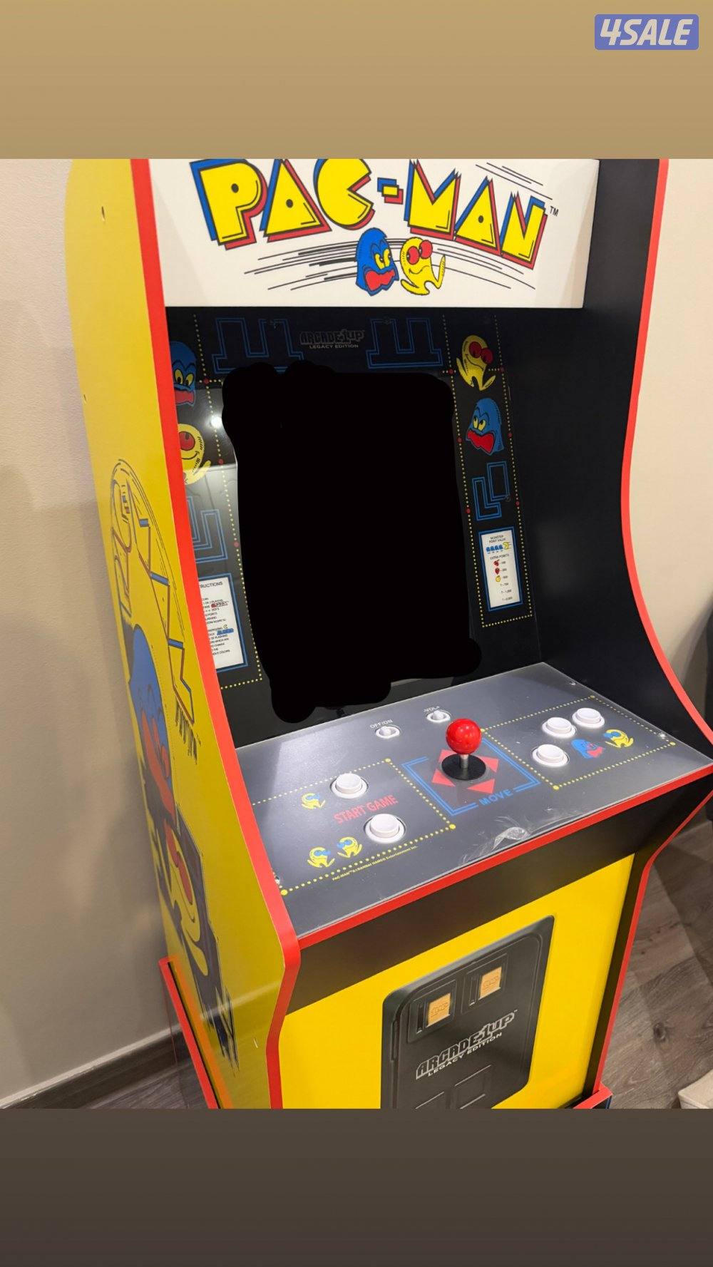 Pac man / استعمال جداً خفيف شغال اميه بالميه1