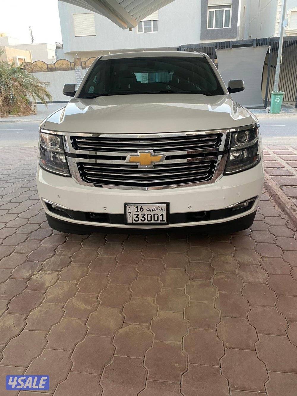 استغفر الله //دبل قير صبغ وكاله ااسعر نهائ2