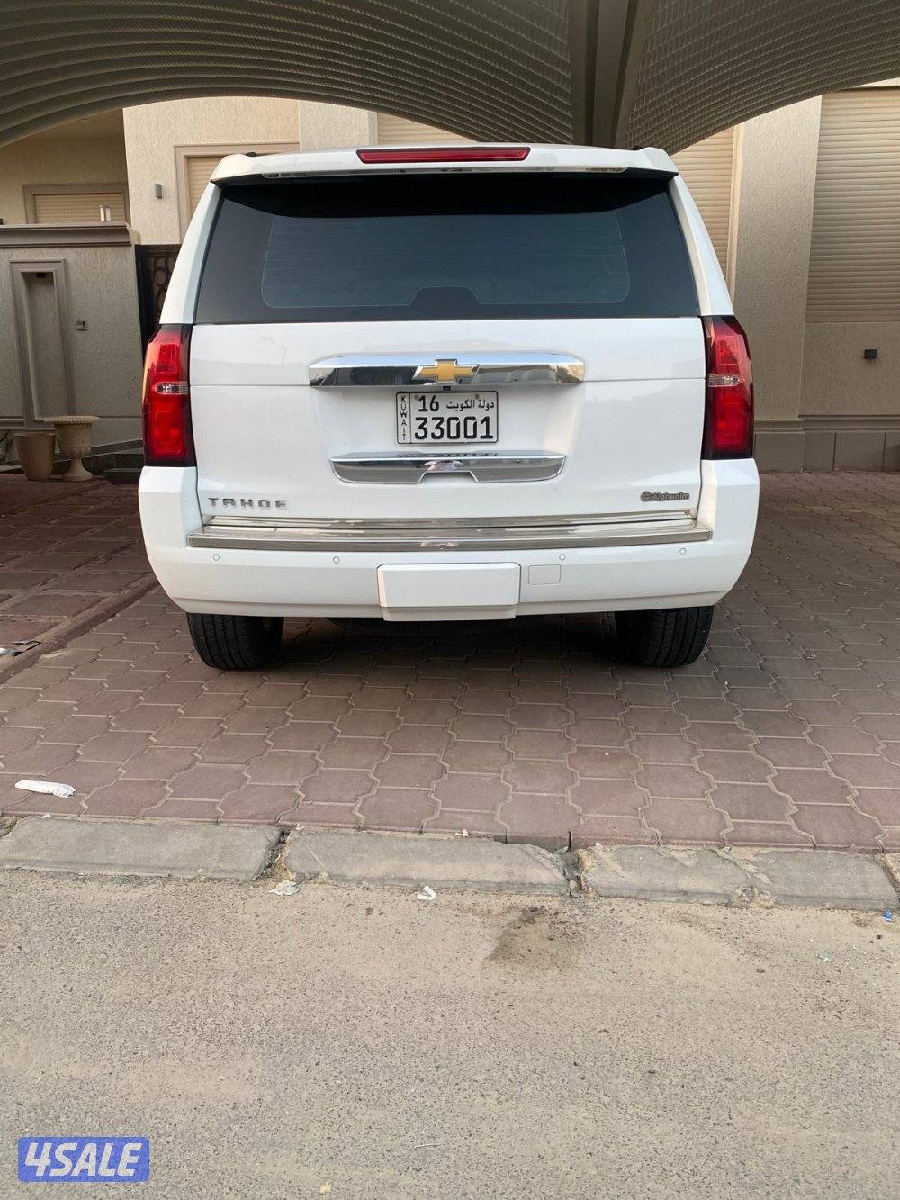 استغفر الله //دبل قير صبغ وكاله ااسعر نهائ4