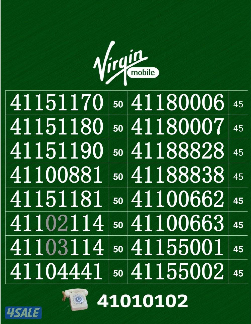 خطوط فيرجن لم تستخدم من قبل3