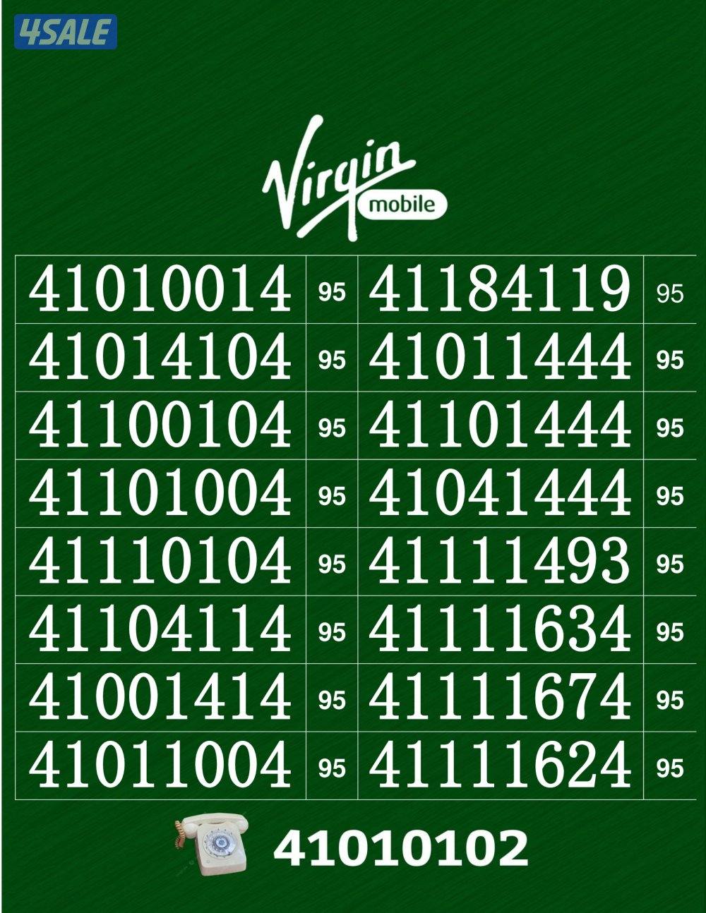 خطوط فيرجن لم تستخدم من قبل10