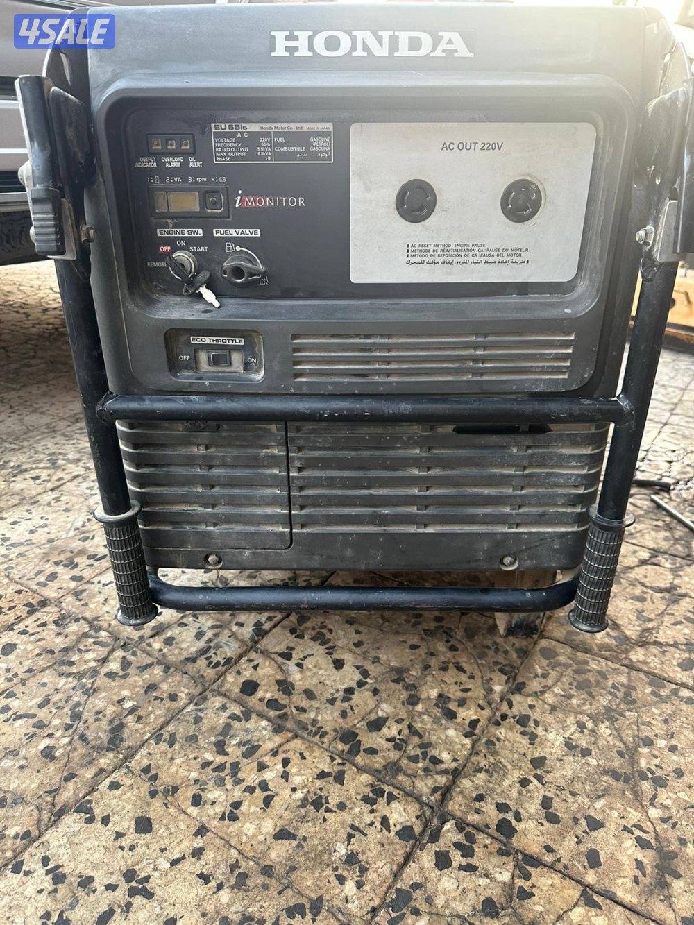 مولد كهرباء0