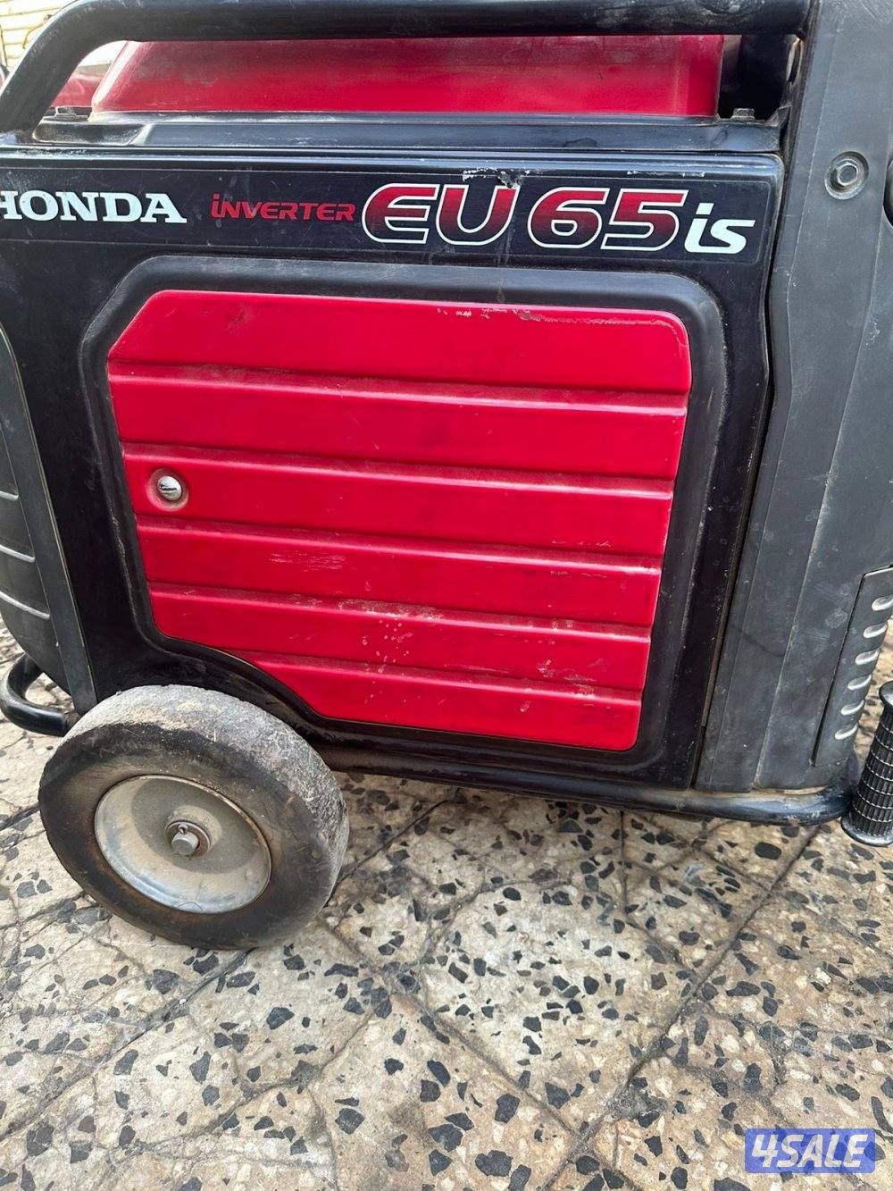 مولد كهرباء1