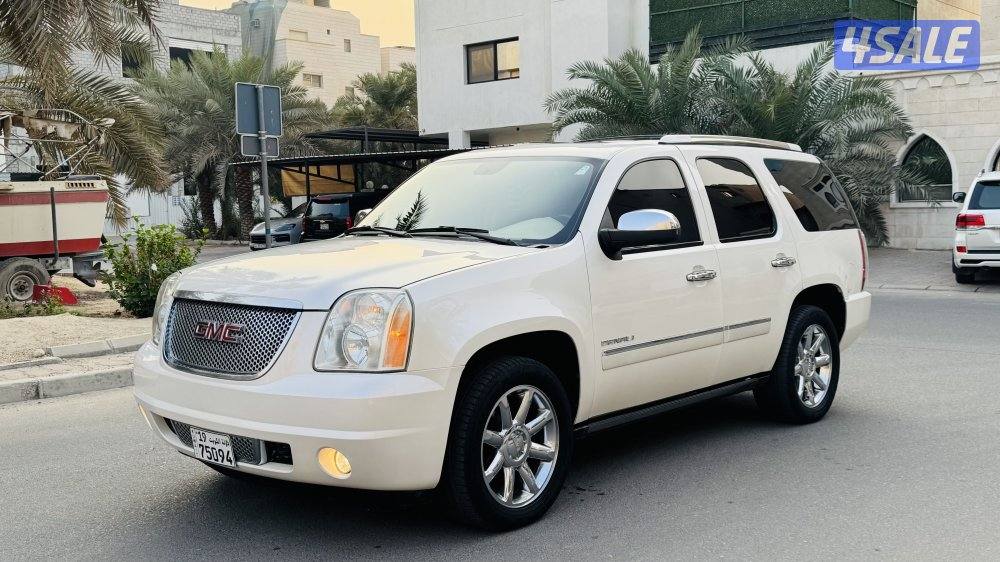 للبيع يوكن دينالي2