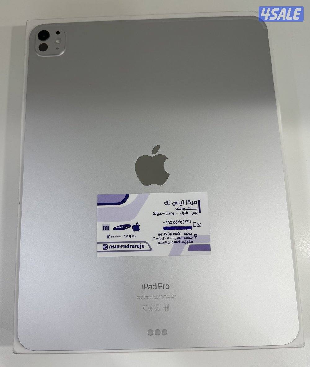 Apple iPad Pro 13” M4 256 GB Wifi Silver Used!0