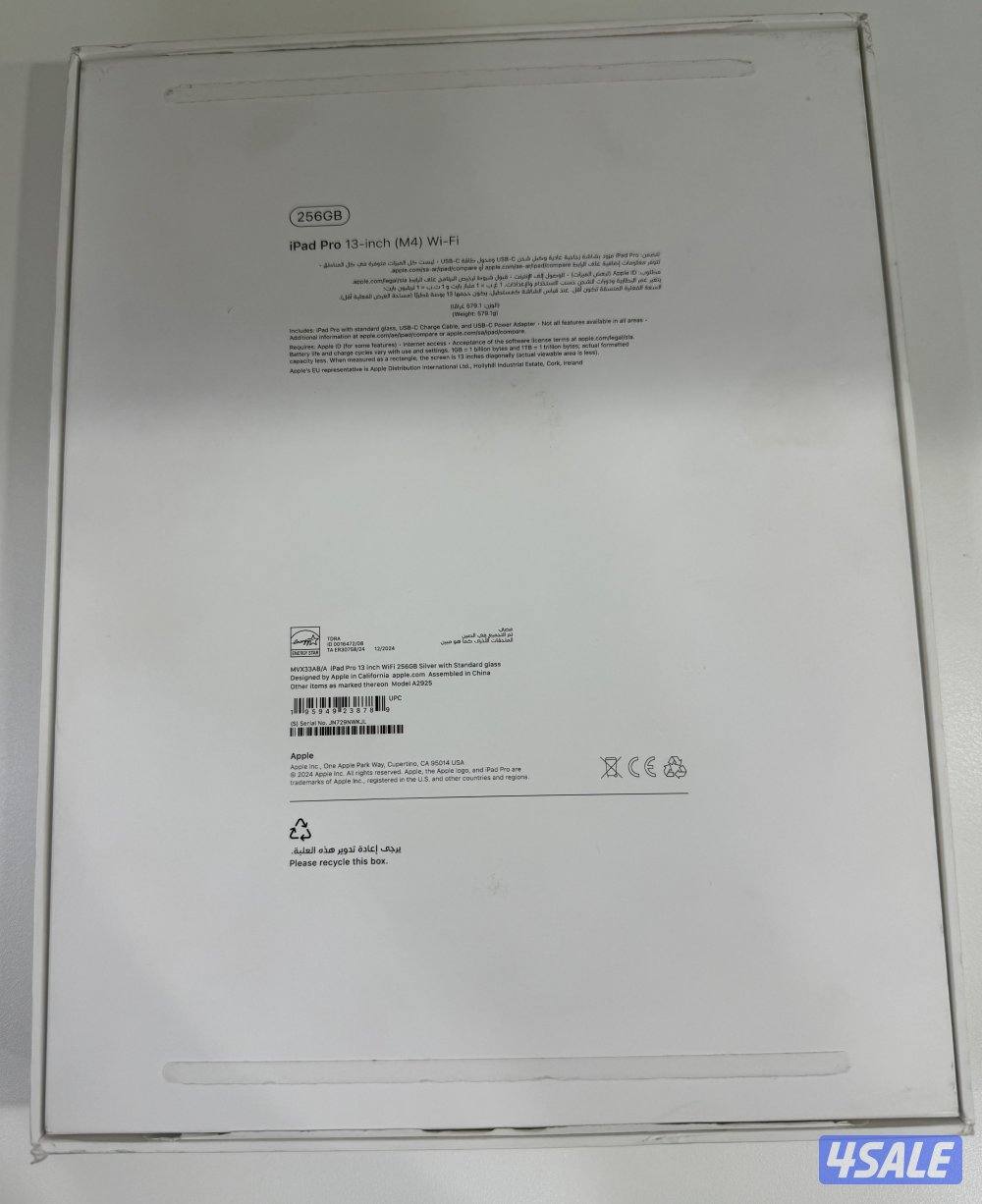 Apple iPad Pro 13” M4 256 GB Wifi Silver Used!8