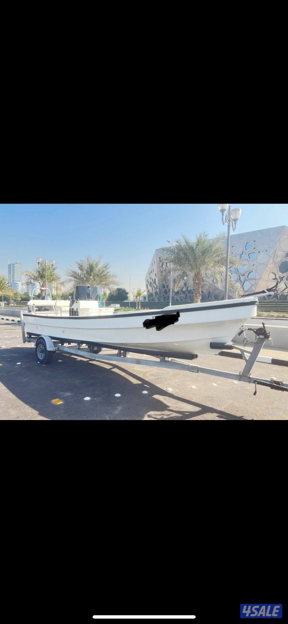 للبيع الفردان سلس1