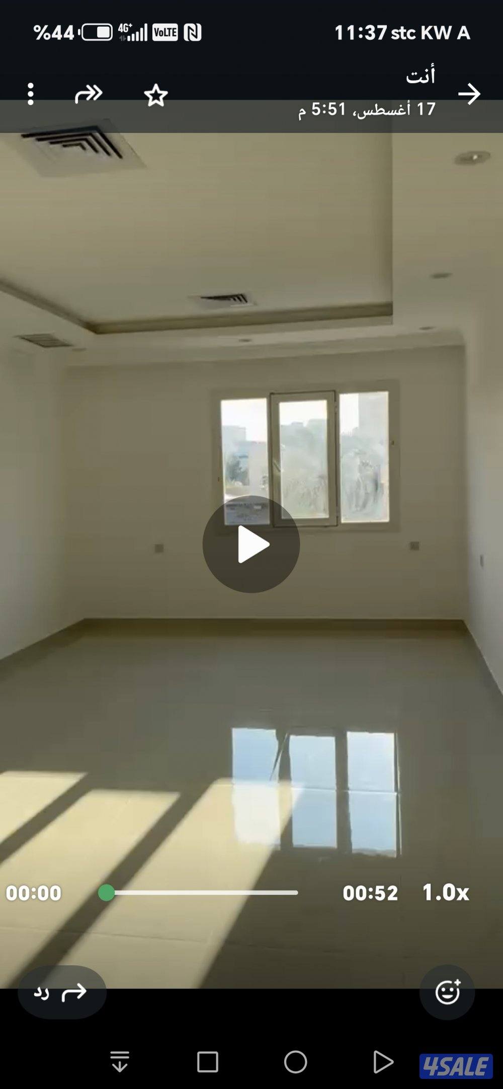 شقه ارضيه جديده مساحة دور للايجار القصور0