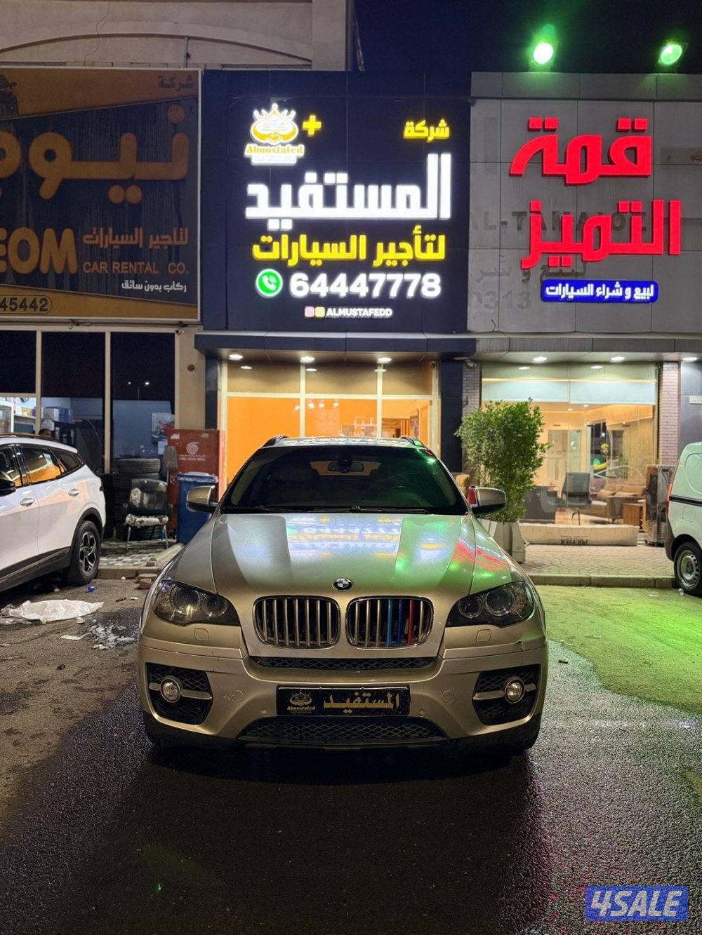 بي ام X6 20092