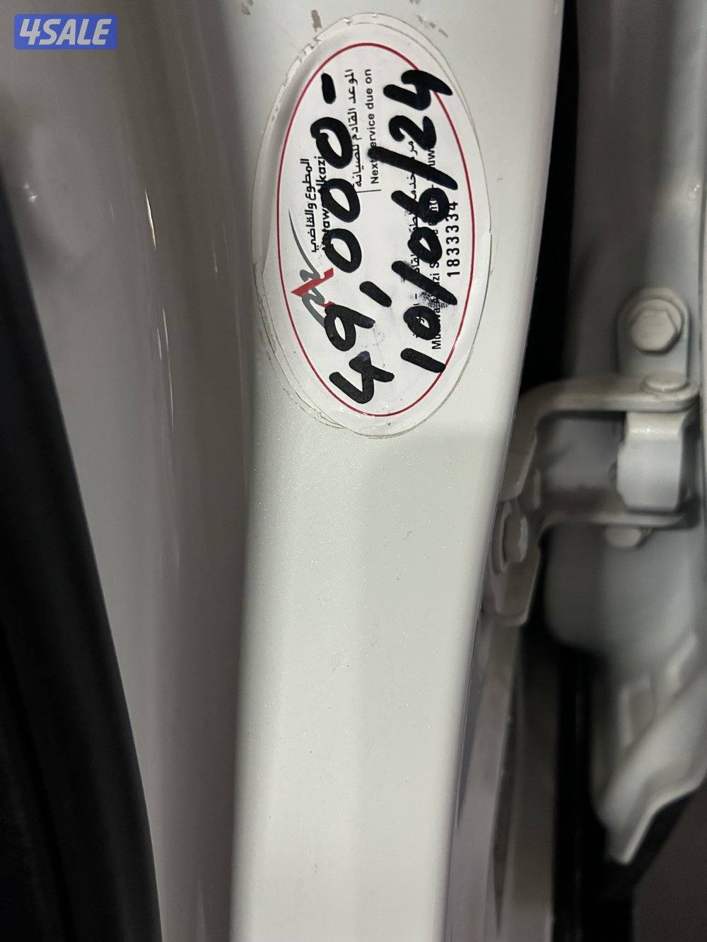 جيب AX4 بحالة الوكالة4