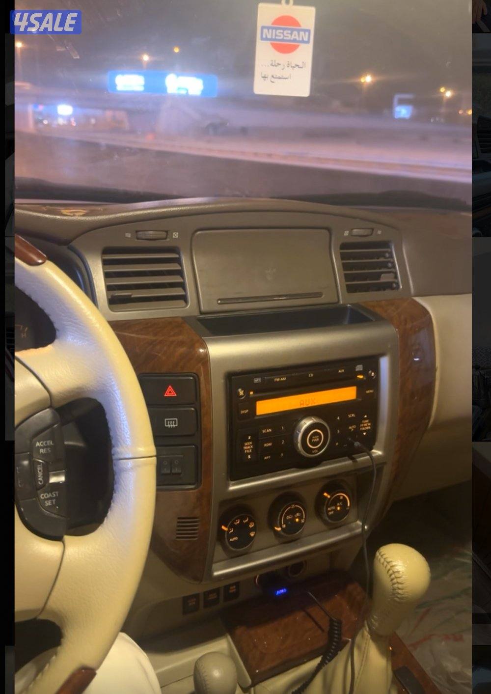 للبيع سفاري ٢٠٠٨ قمة بالنظافة شرط الفحص قير مكينة شاصي لا يأثر3