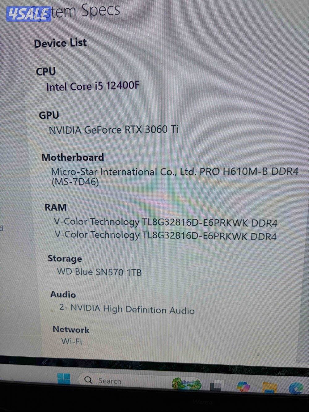 للبيع بي سي قوي3