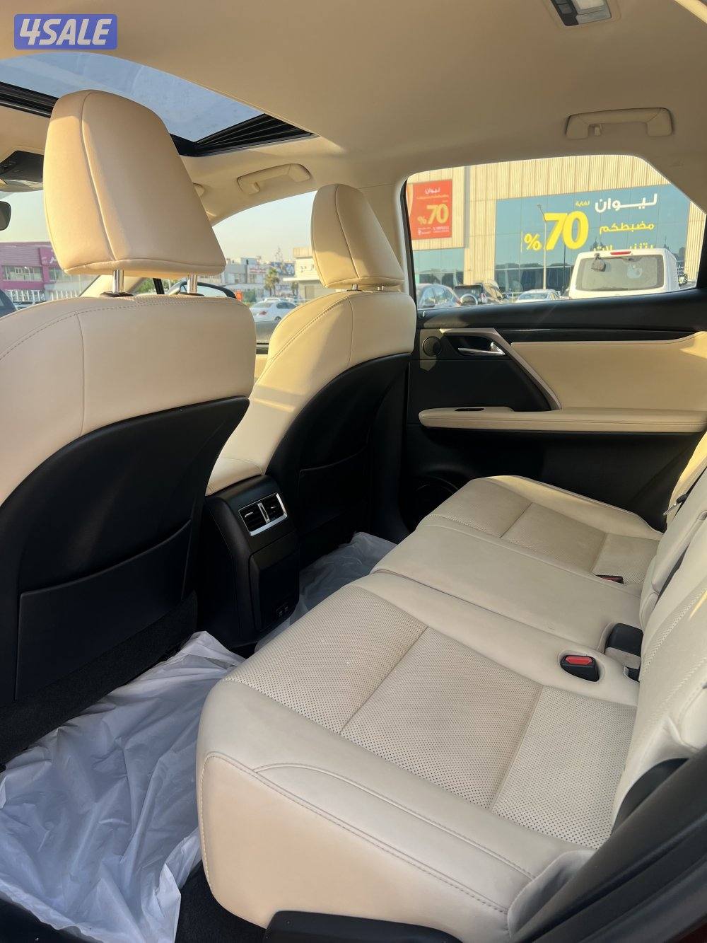 Rx 2021 بحاله الوكاله7