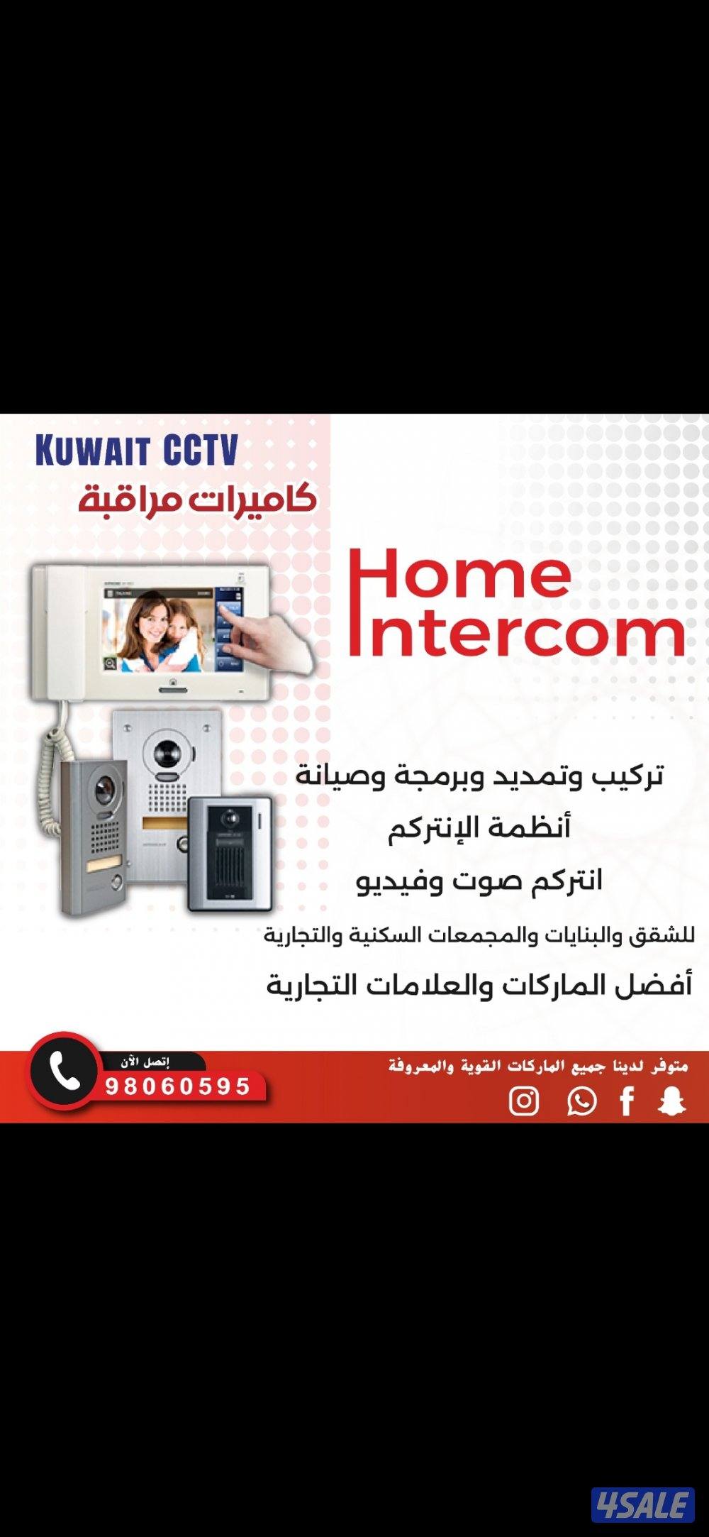 كاميرا طاقه عدستين ثابتة ومتحركة تتبع الأشخاص صوت صوره سبيكرمايك سنسر10