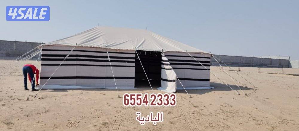 حرق الاسعار15