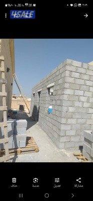 مقاولات عامه وترميمات ابو مريم9