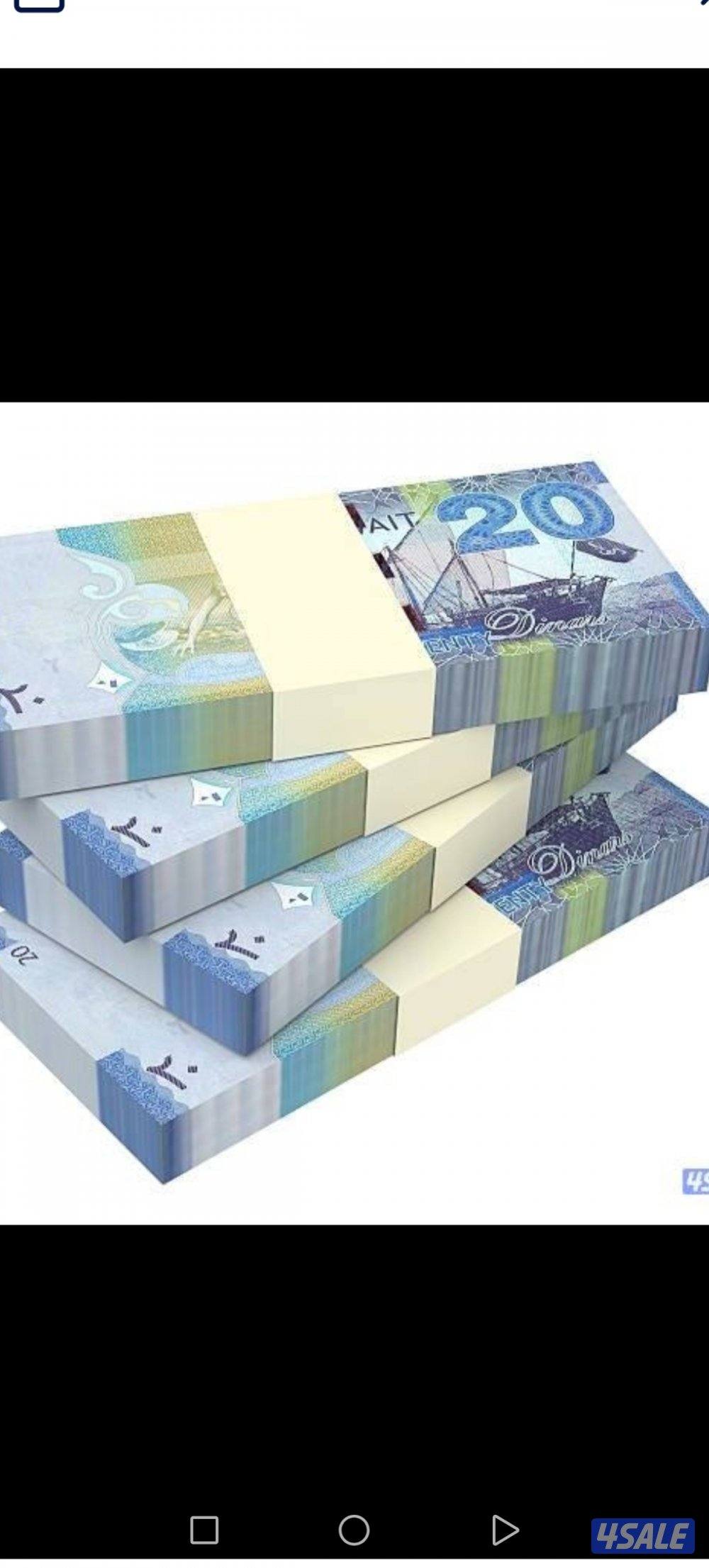 نشتري غنم معزه عرب نجد جميع انواع الحلال0