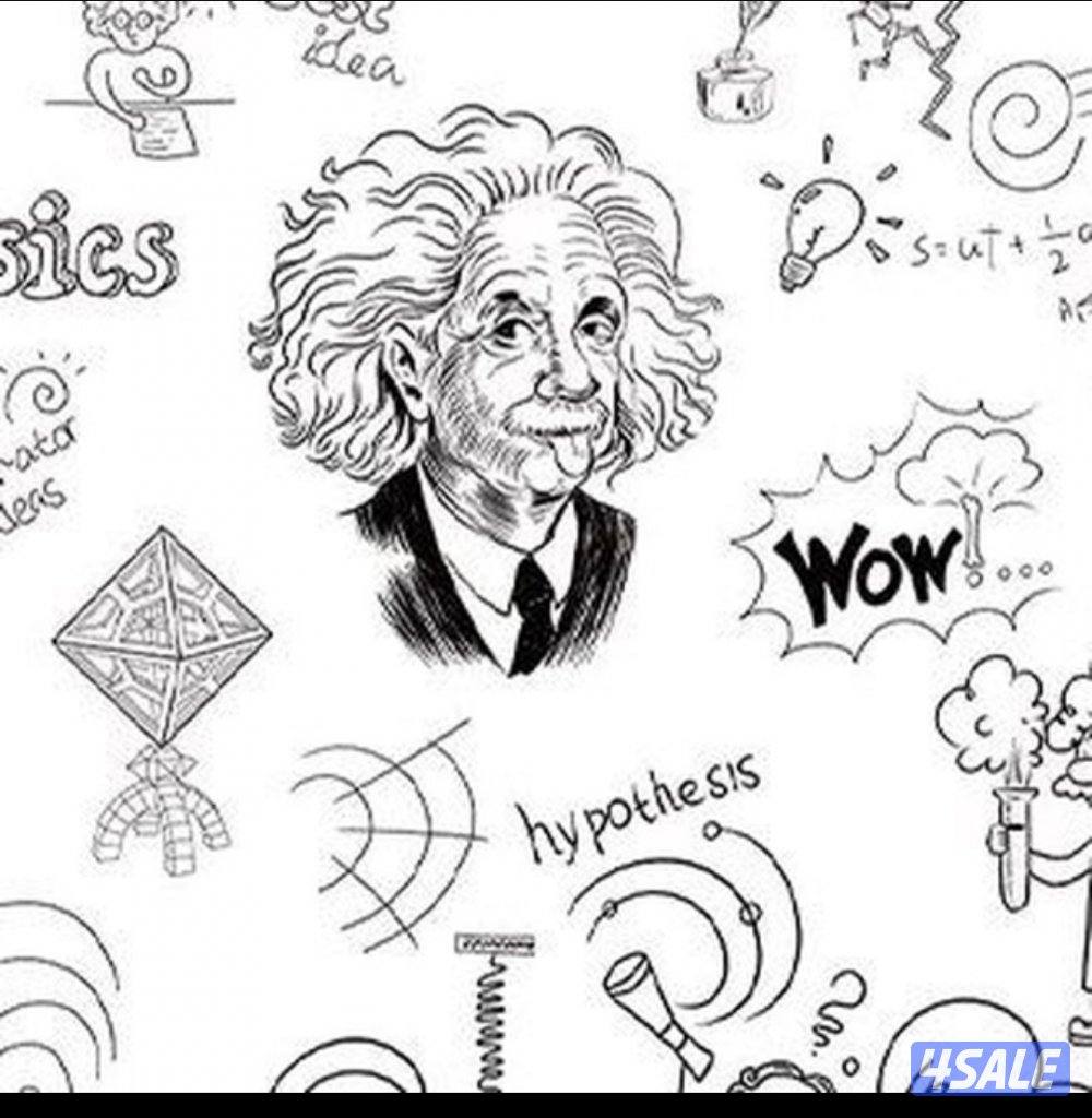 صباح السالم قطعه 50