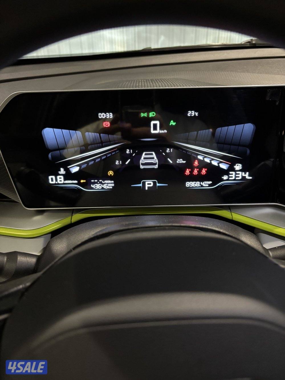 للبيع جيب جيلي2