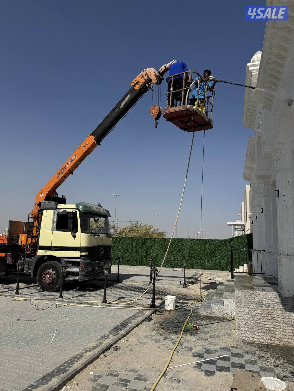 عروض الشتاء على جميع خدمات التنظيف في الكويت5