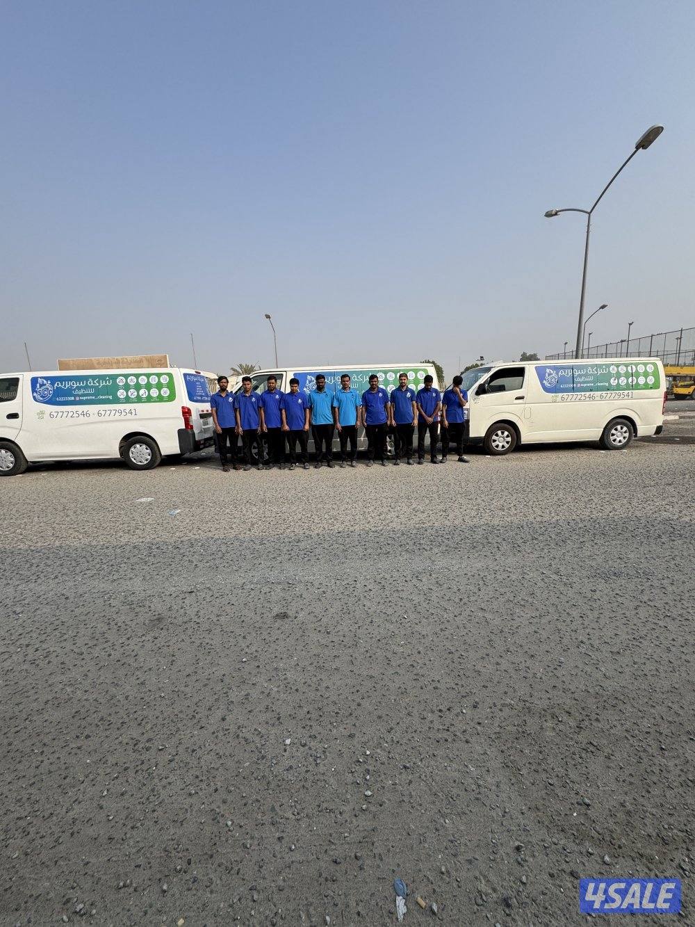 عروض الشتاء على جميع خدمات التنظيف في الكويت12