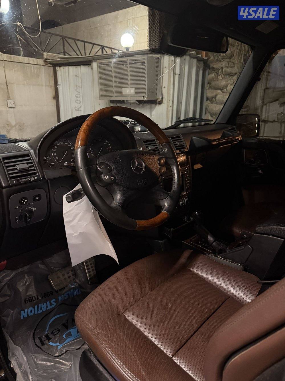 للبيع g-class g5001