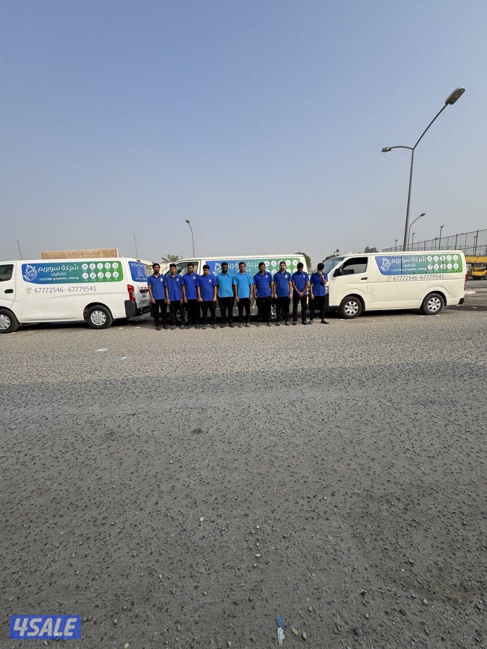 عروض الشتاء على جميع خدمات التنظيف في الكويت4