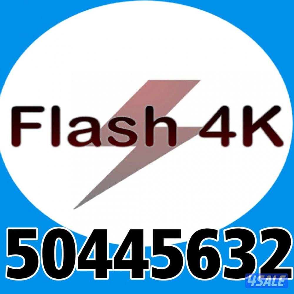 بيع و تجديد✔️اشتراكات✔️عالم من ترفيه
جميع انواع الرسيفرات✔️اسعر مناسبه2