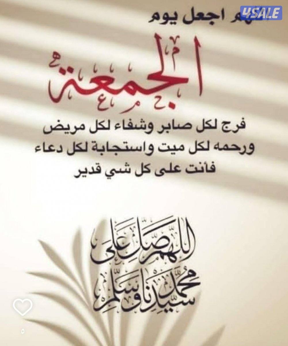 ابحث عن دوام جزئي مدخل بيانات، إداري، لدي ليسن كويتي خاص0