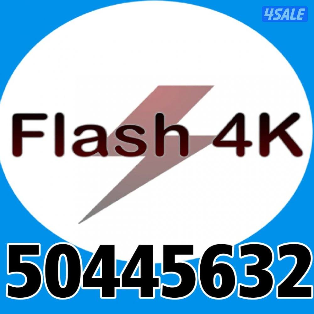 بيع و تجديد✔️اشتراكات✔️عالم من ترفيه
جميع انواع الرسيفرات✔️اسعر مناسبه2