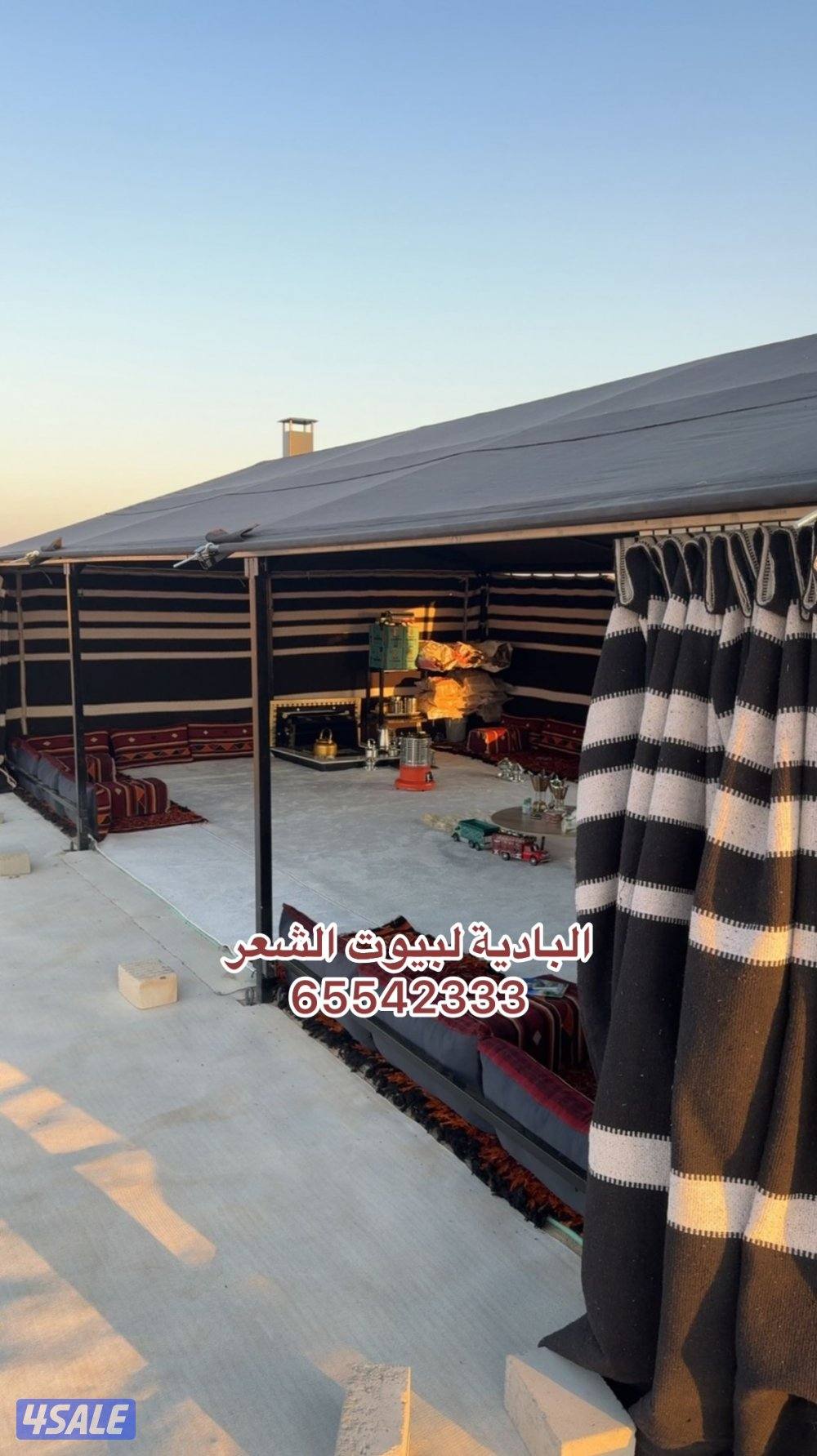 موديل جديد10