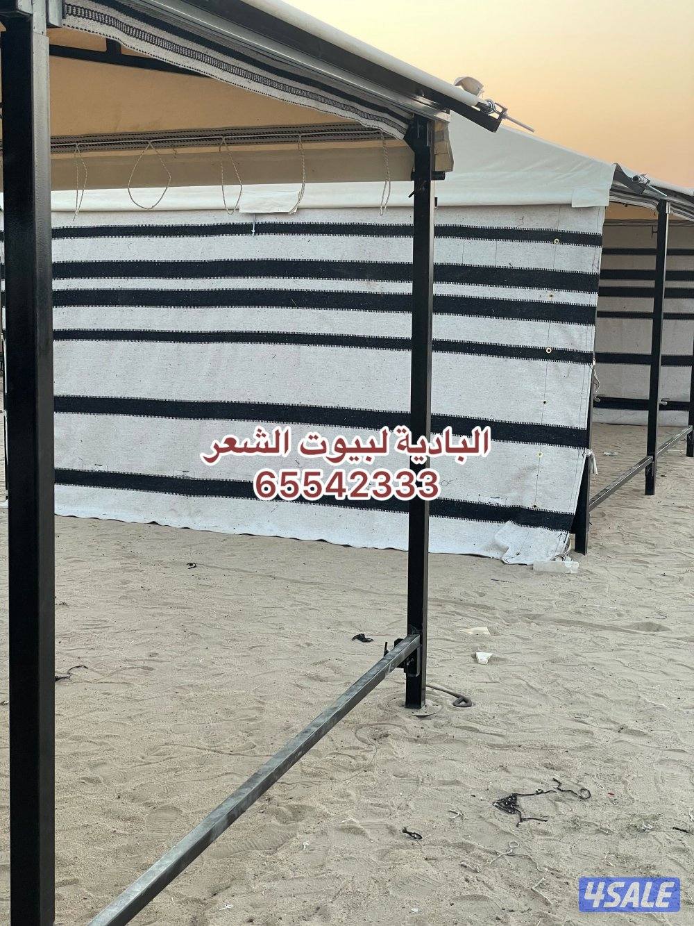 موديل جديد11