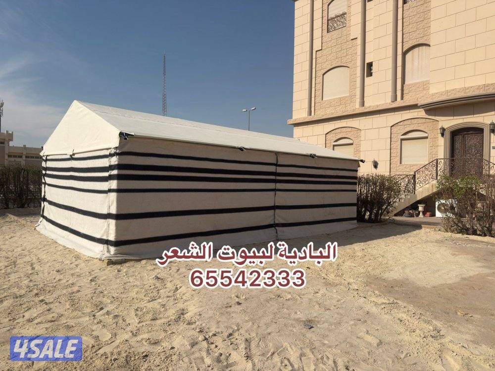 موديل جديد12