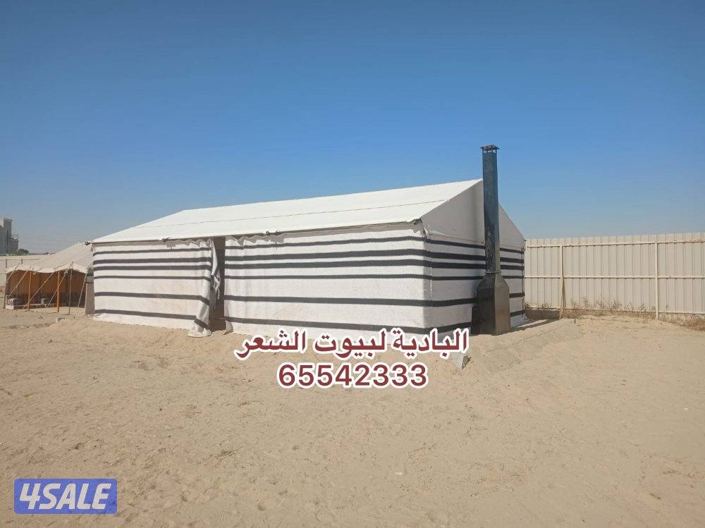 موديل جديد13