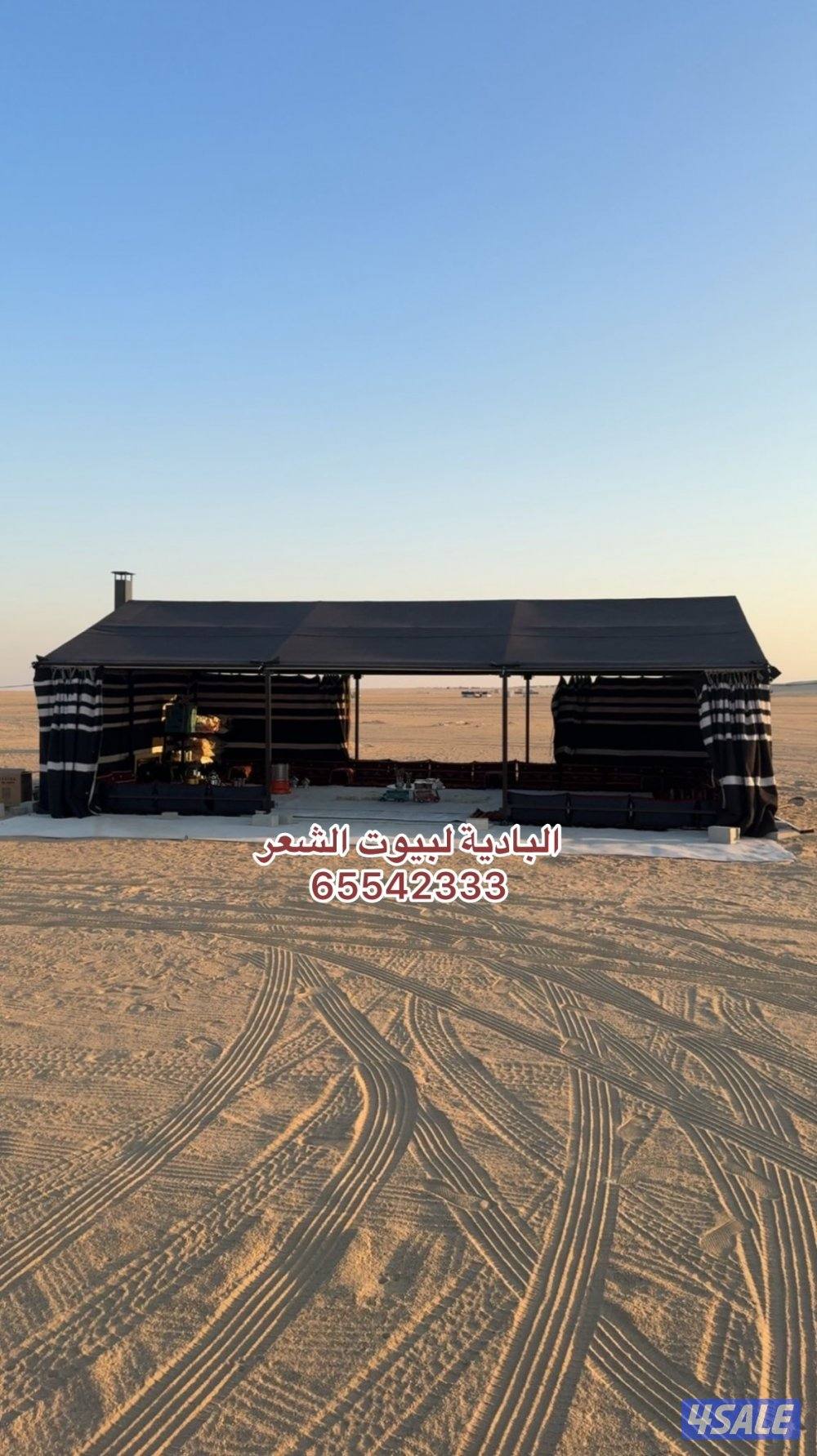 موديل جديد15