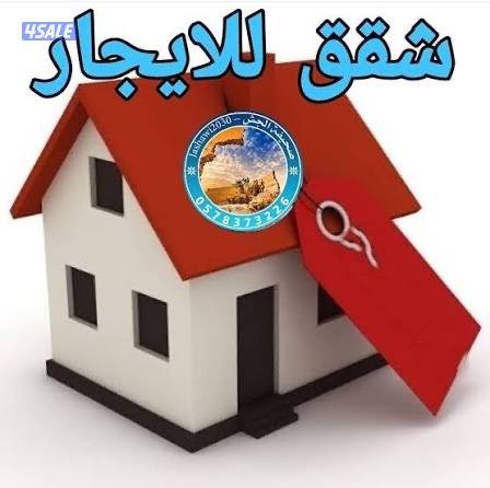 للايجار شقق و ادور ابو فطيرة0