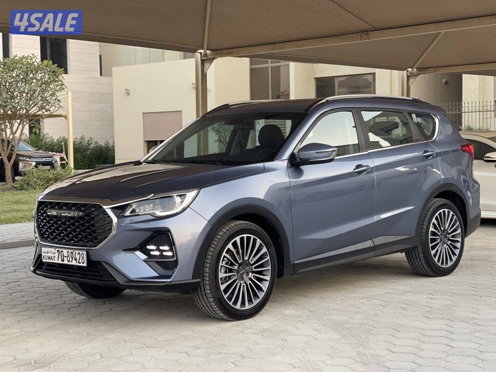 جيتور X70 صبغ وكاله موديل 20240