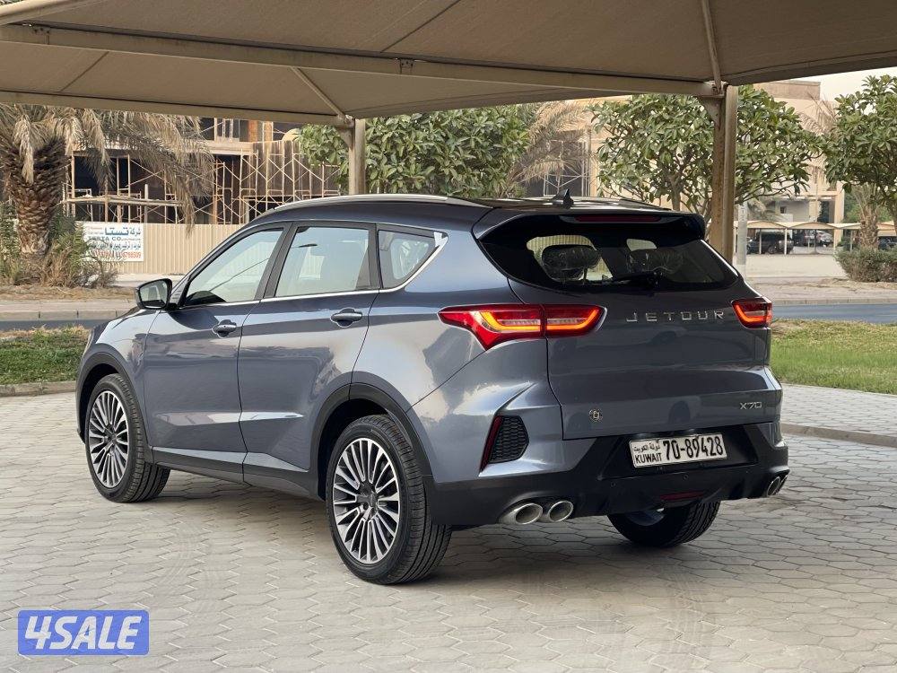 جيتور X70 صبغ وكاله موديل 20242