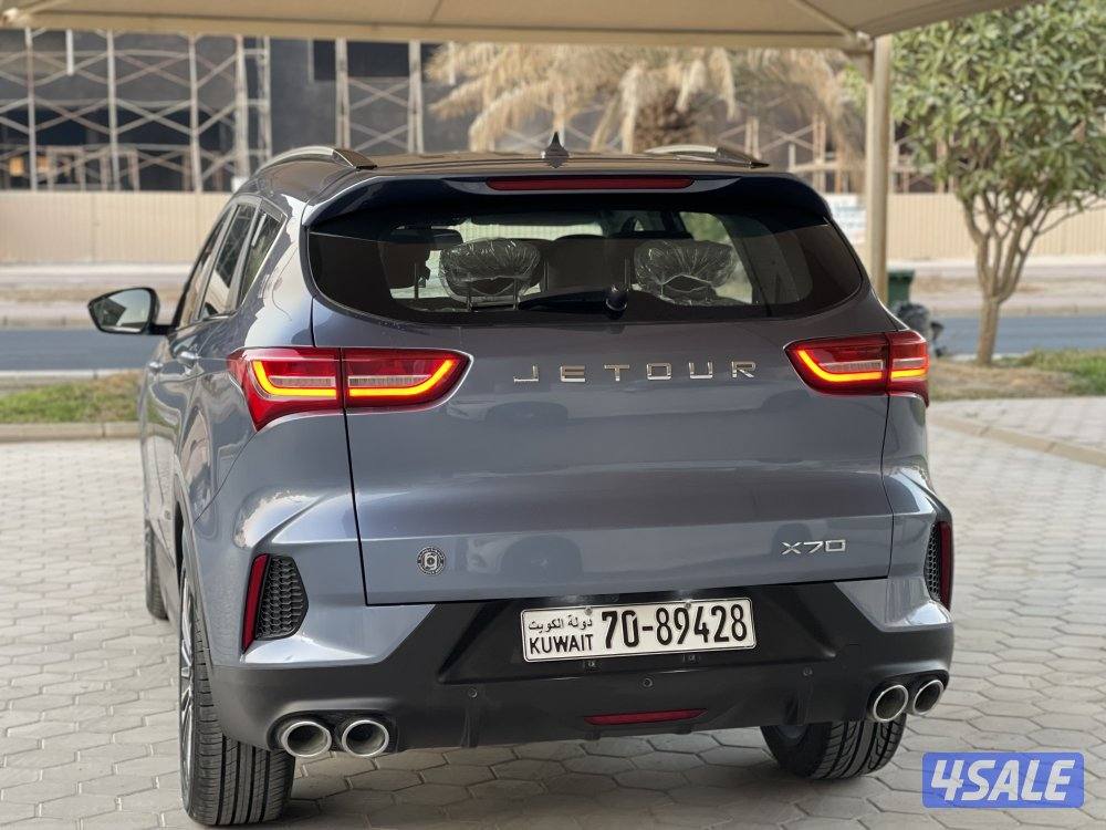 جيتور X70 صبغ وكاله موديل 20245