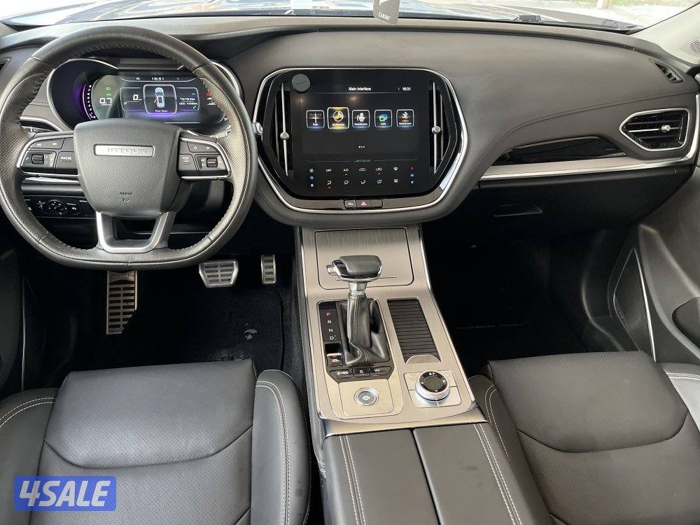 جيتور X70 صبغ وكاله موديل 20246