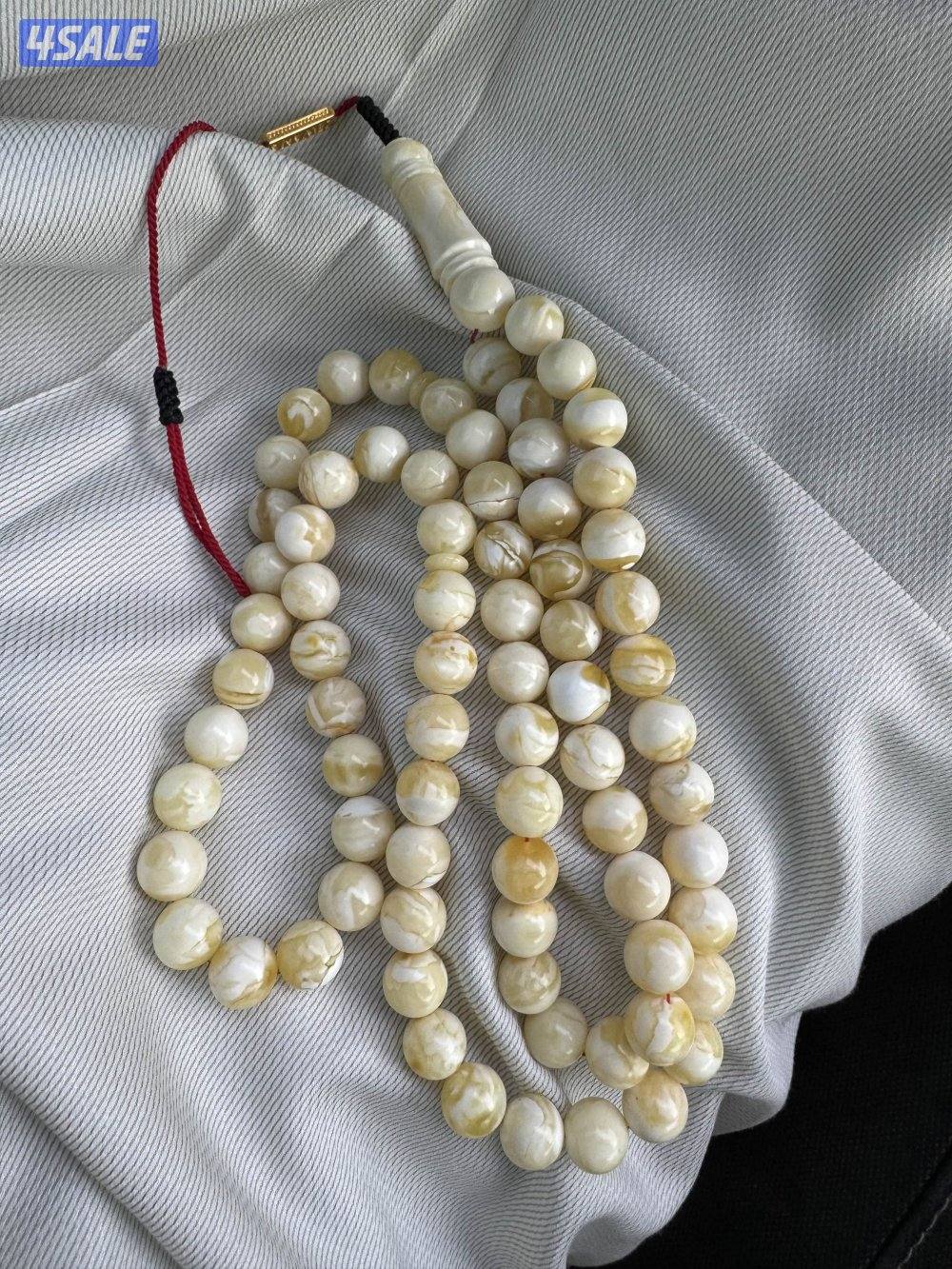 مسباح جبس بعسل لوقو0