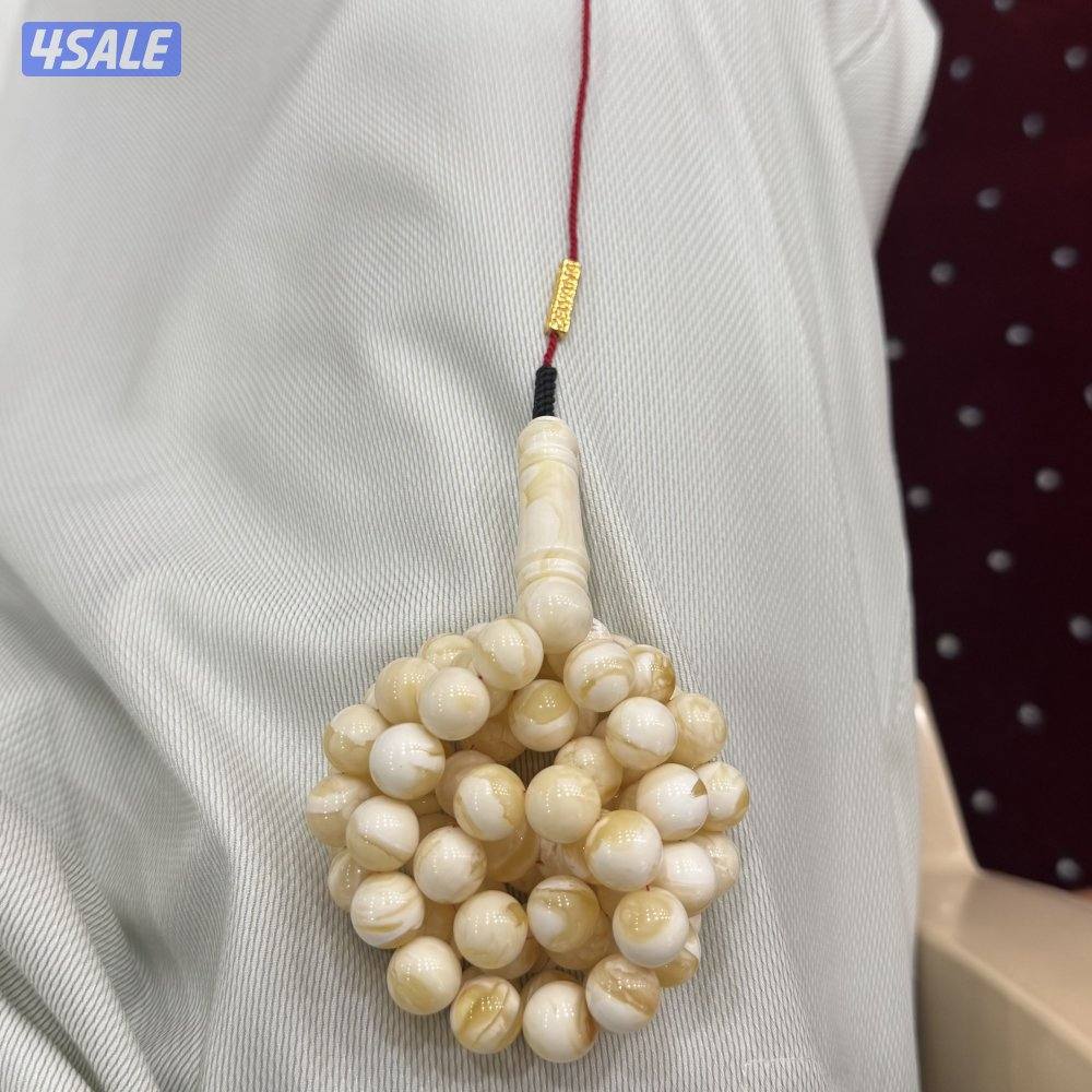 مسباح جبس بعسل لوقو2