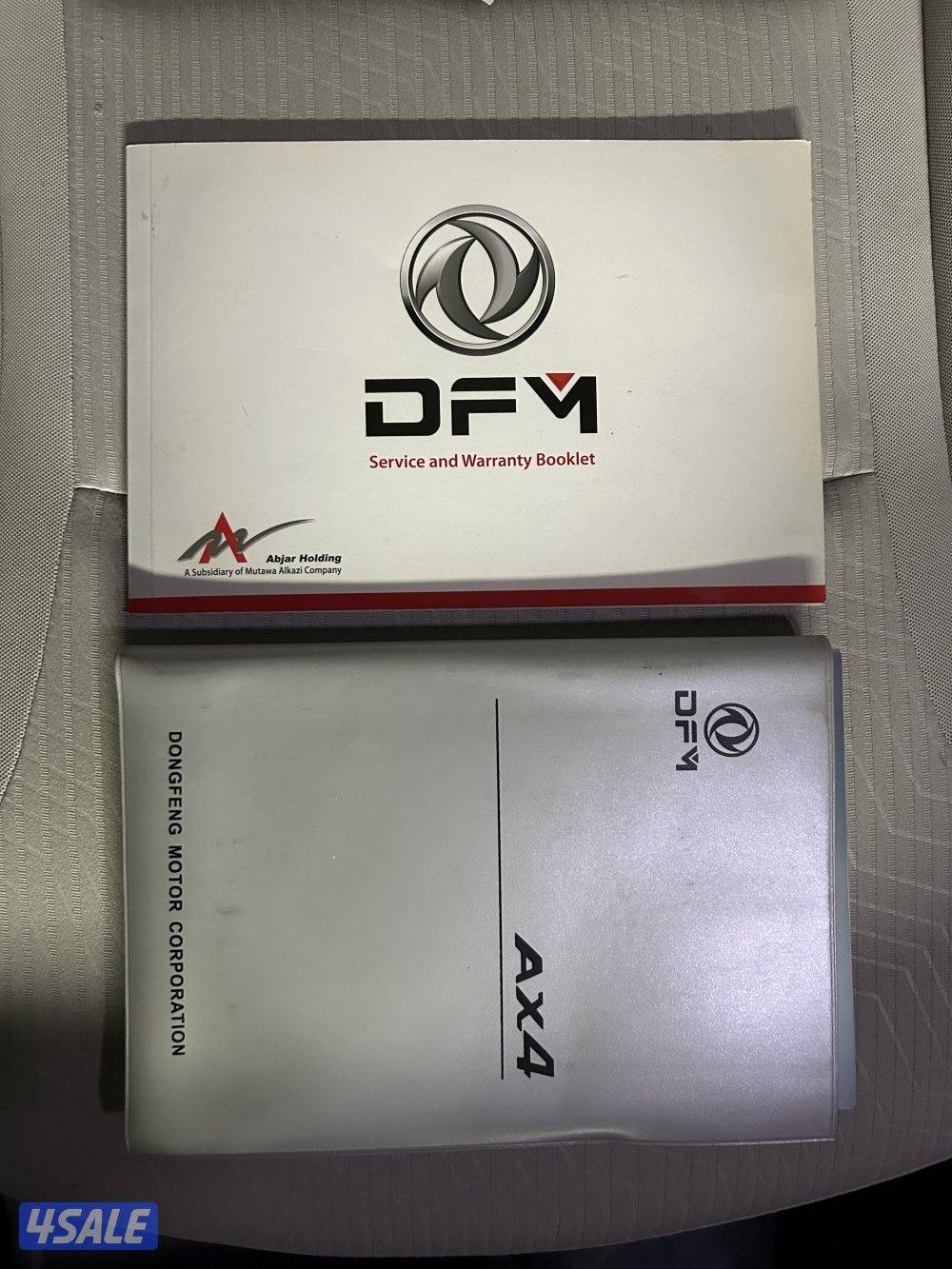 جيب AX4 بحالة الوكالة6