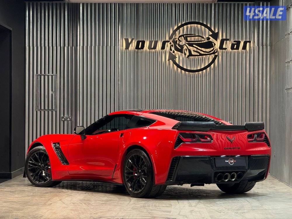 Corvette c71