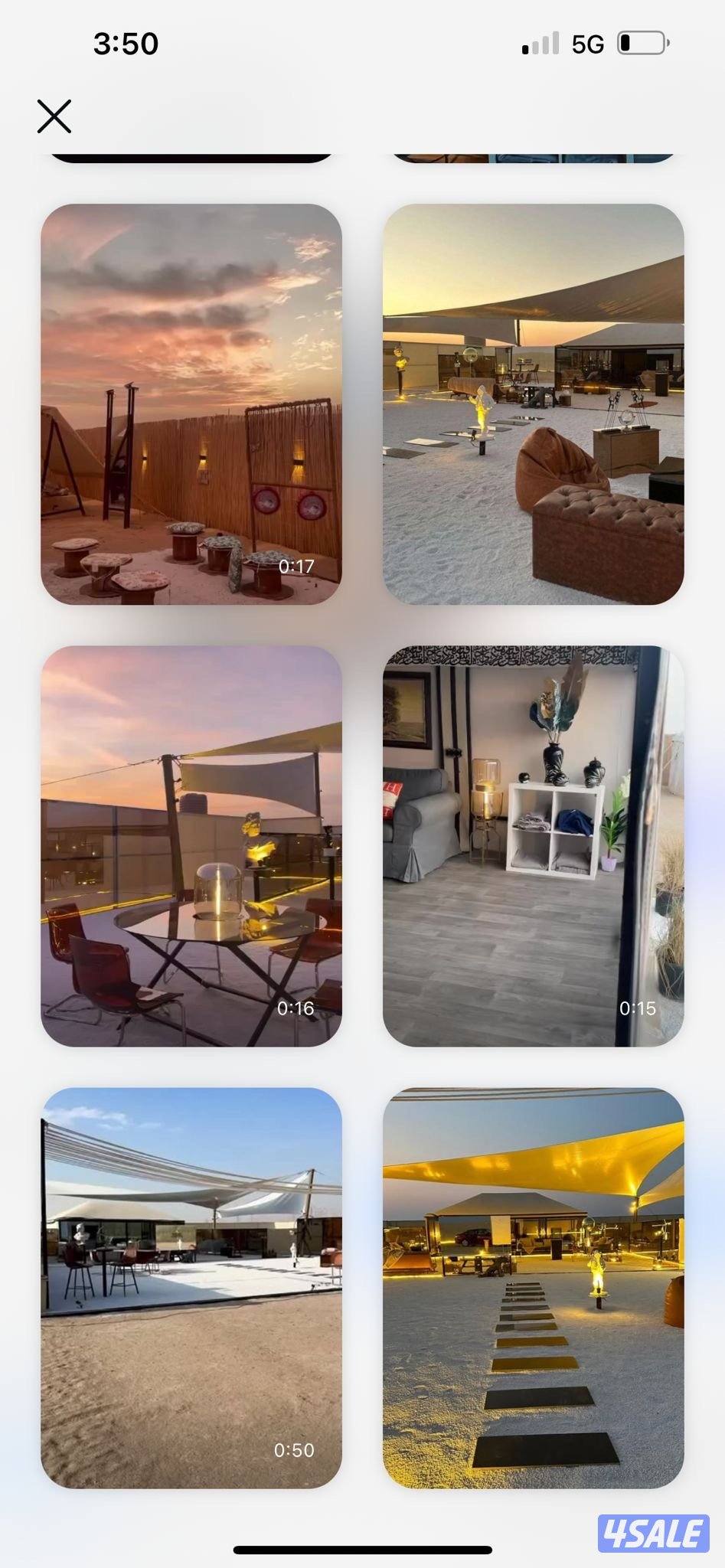 ايجار كشتة شي راقي ومخيم11