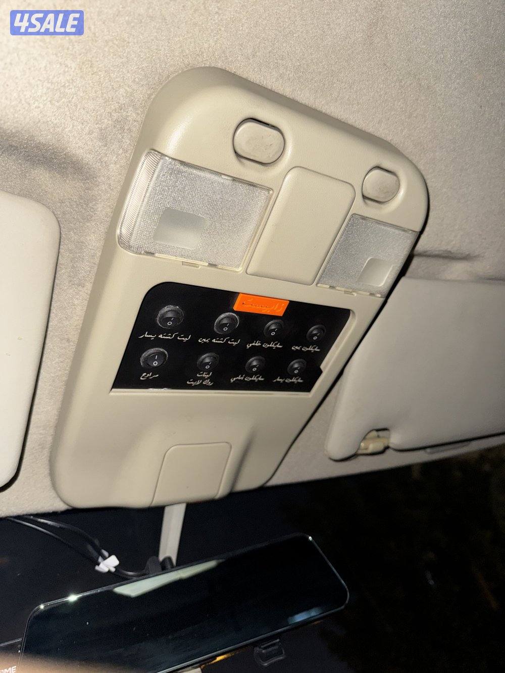 سفاري قير عادي11