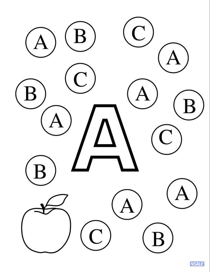 مدرس أول  لغة انجليزية  English0