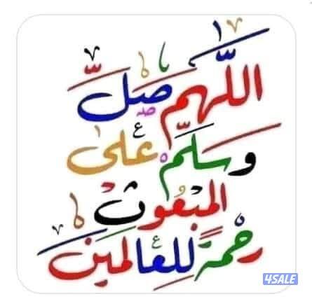 مدرس أول  لغة انجليزية  English3