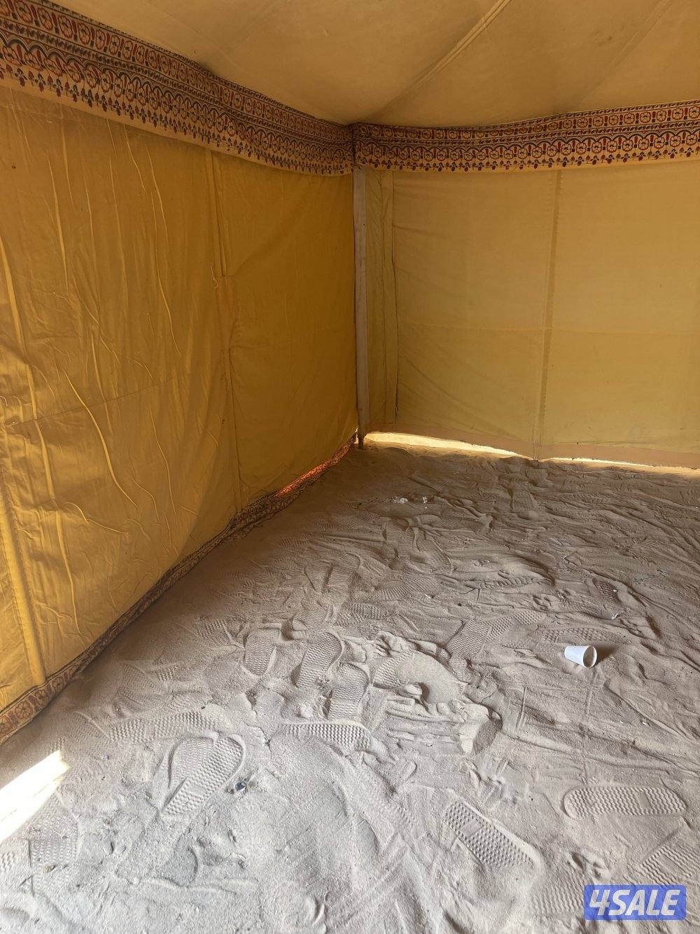 البصمان 5 - 80